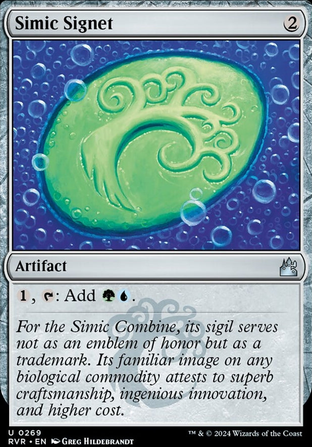 Simic Signet [#0269] (RVR-U)