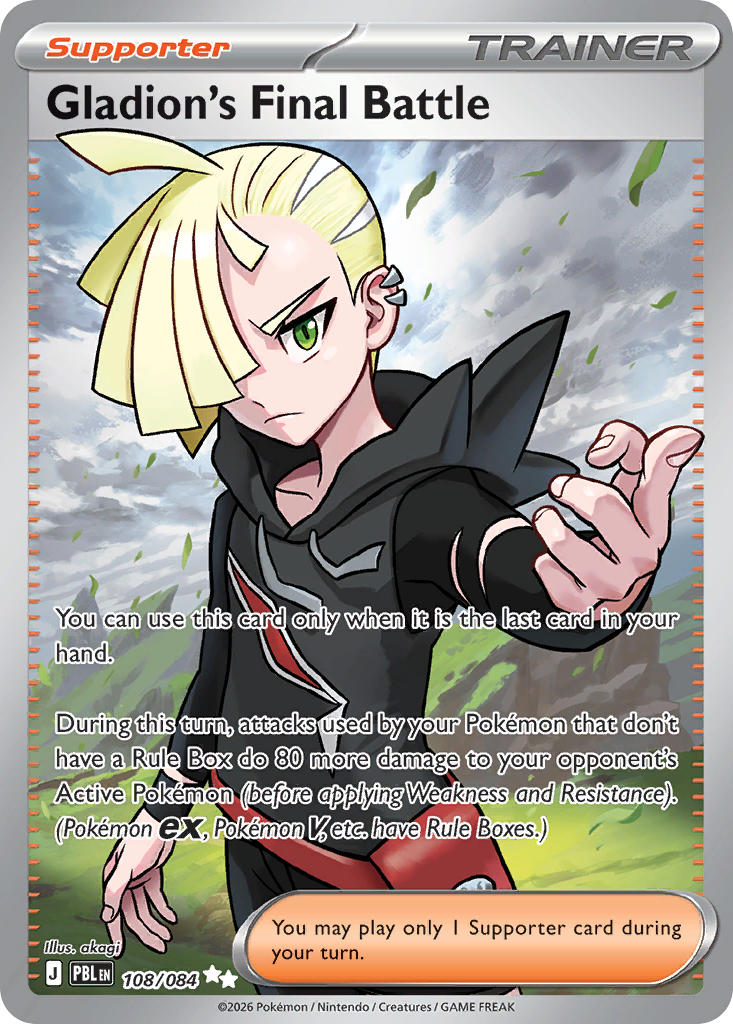 Gladion's Final Battle - 108/084 (PBL) Ultra Rare