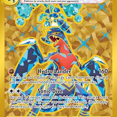 Garchomp ex - 260/182 (PAR) Hyper Rare - Light Play Holofoil
