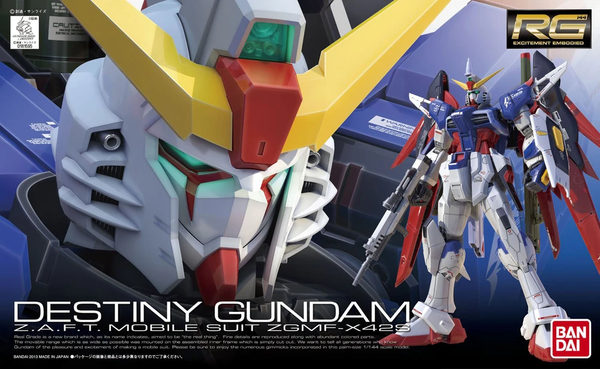 1/144 (RG): Gundam SEED Destiny - #11 Destiny Gundam Z.A.F.T. Mobile Suit ZGMF-X42S