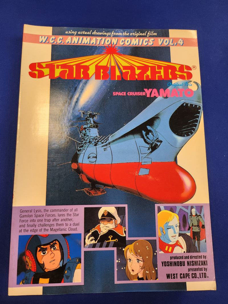 Star Blazers (WCC Animation Comics) Volume 1-4 Bundle (USED)