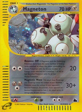 Magneton - H19/H32 (SK) Holo Rare - Light Play Holofoil