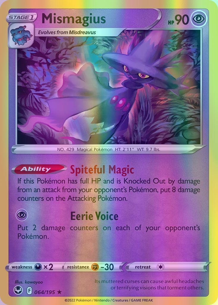 Mismagius - 064/195 (SWSH12) Rare - Near Mint Reverse Holofoil