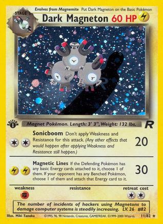 Dark Magneton (11/82) 1st Edition Moderate Play