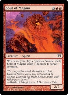 Soul of Magma (CHK-C)