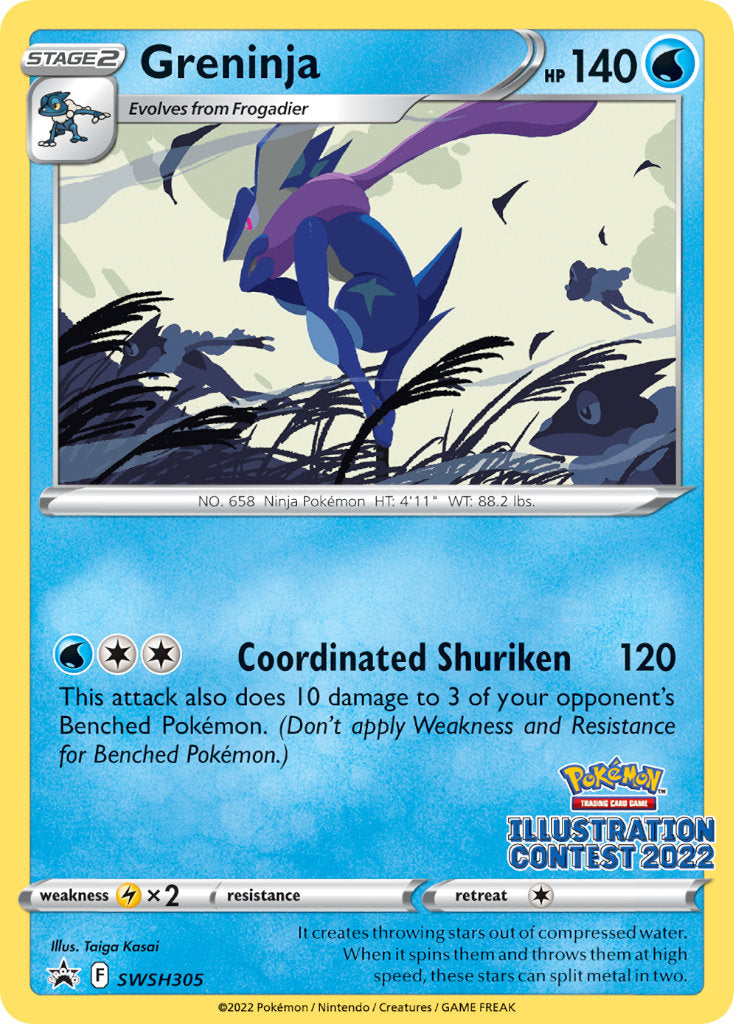 Greninja (Illustration Contest 2022) - SWSH305 (SWSH:PR) Promo - Near Mint