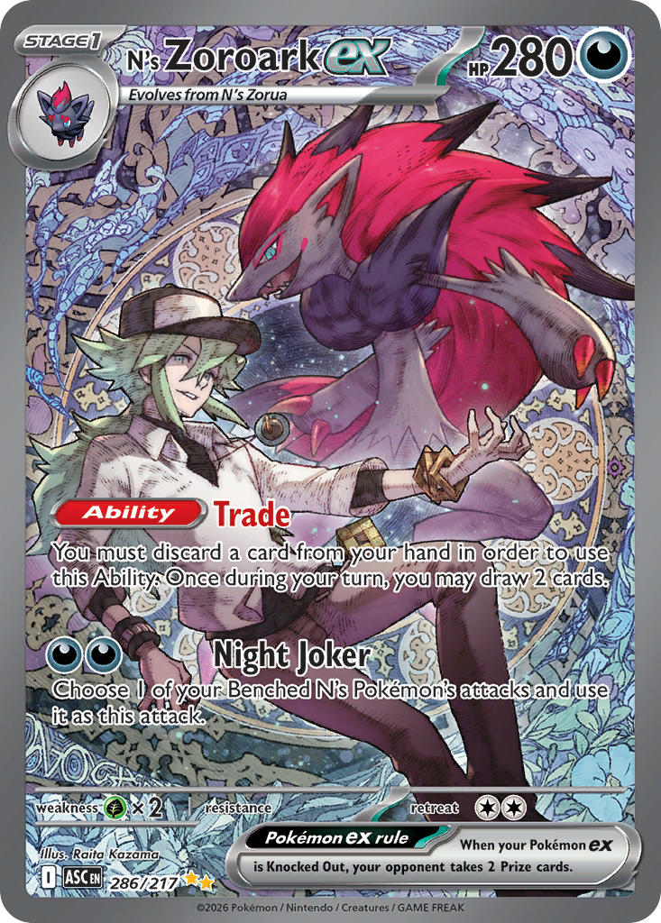 N's Zoroark ex - 286/217 (ASC) Special Illustration Rare