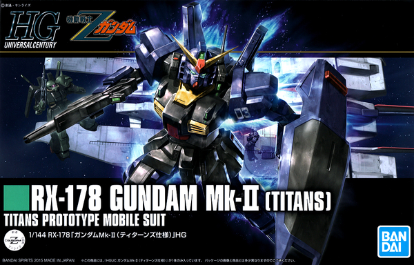 1/144 (HG-UC): Zeta Gundam - #194 RX-178 Gundam Mk-II (Titans) Titans Prototype Mobile Suit (Revive)