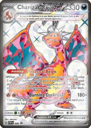 Charizard ex - 056 (SVP) Promo - Near Mint Holofoil