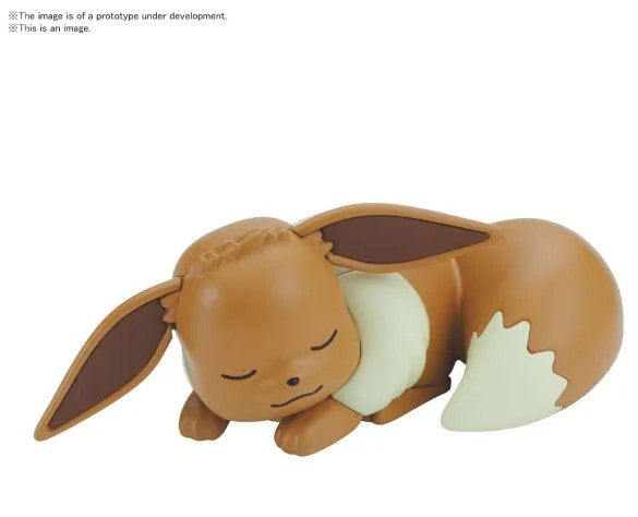 Pokemon Plastic Model Collection Quick!! 07 Eevee (Sleeping Pose)