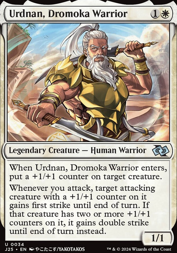 Urdnan, Dromoka Warrior [#0034 Guest Artists] (J25-U)