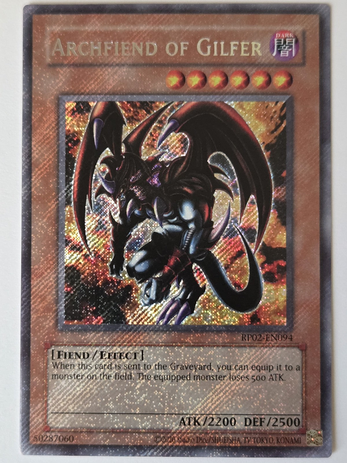 Archfiend of Gilfer (RP02-EN094) Secret Rare Near Mint 1st Edition (2020 Date Reprint)