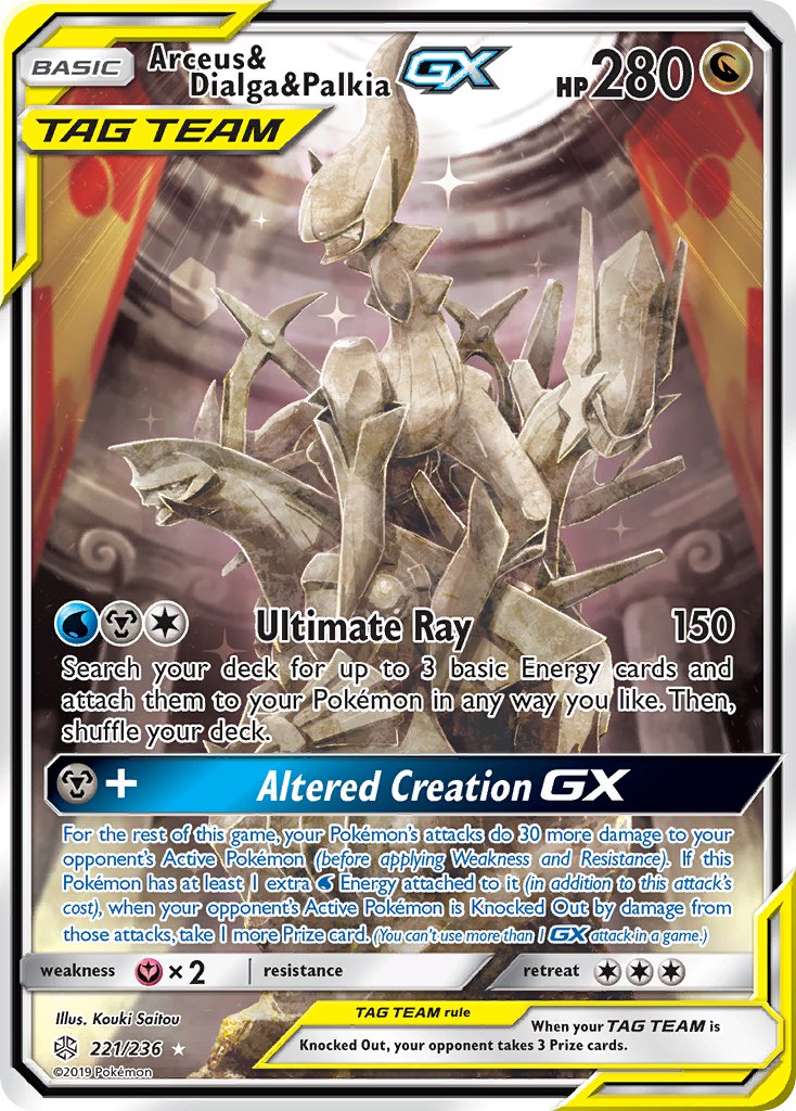 Arceus & Dialga & Palkia GX (Alternate Full Art) - 221/236 (CEC) Ultra Rare - Near Mint Holofoil