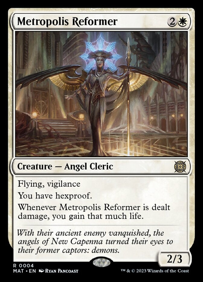 Metropolis Reformer [