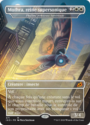 Mothra, Supersonic Queen [#371 Godzilla: Luminous Broodmoth] (IKO-M) French