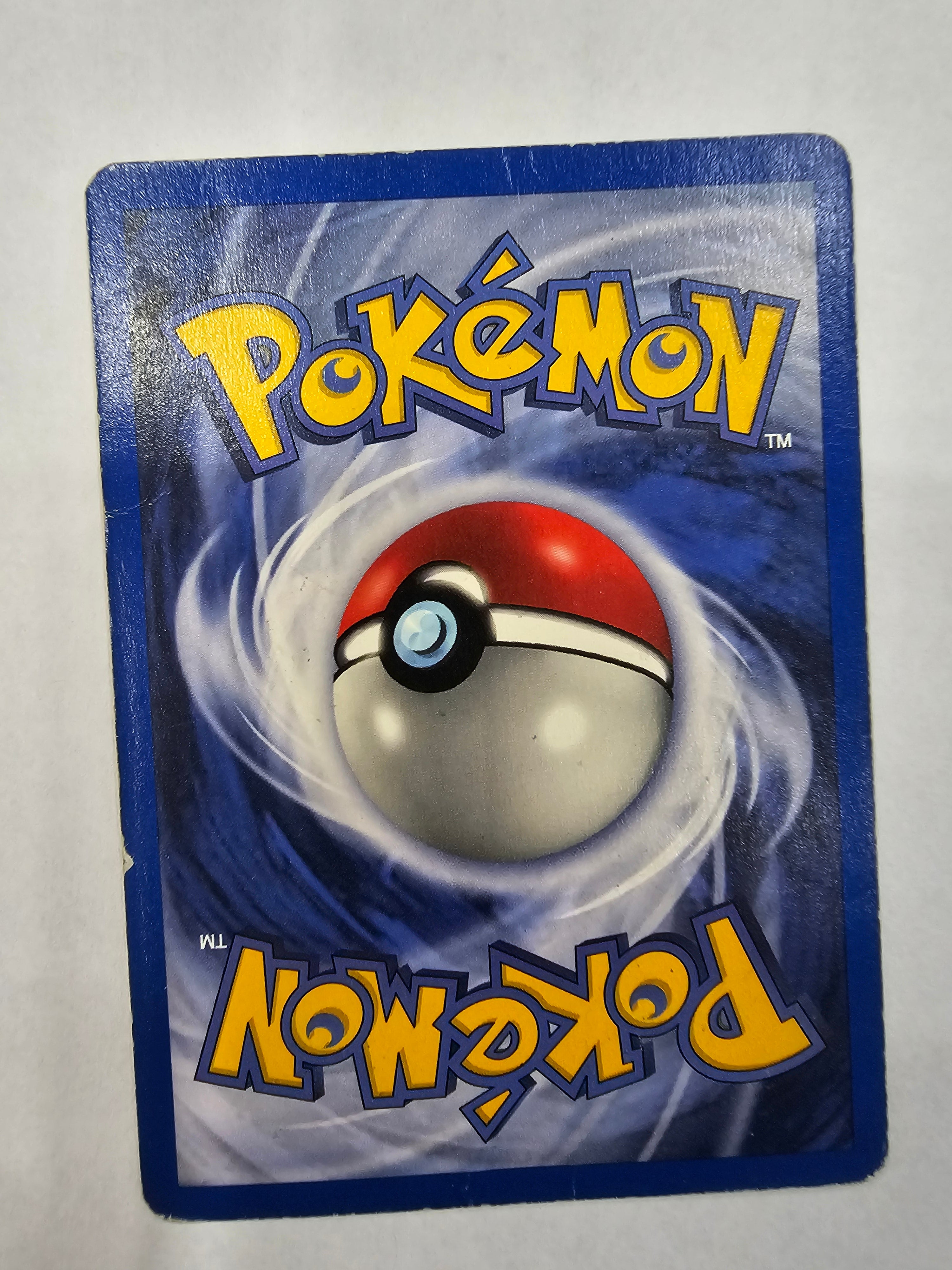 Blaine - 17/132 (G2) Rare - Damaged Mint Holofoil Unlimited