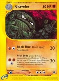 Graveler - 079/165 (EX) Uncommon - Near Mint