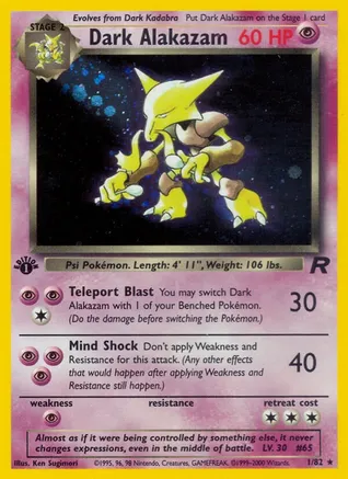 Dark Alakazam (1/82) 1st Edition