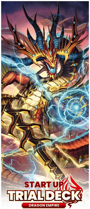 Cardfight!! Vanguard DivineZ: Start Up Trial Deck 01 - Dragon Empire