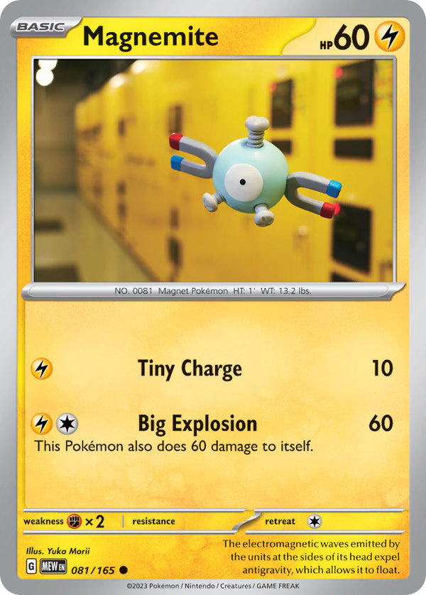 Magnemite - 081/165 (MEW) Uncommon - Near Mint