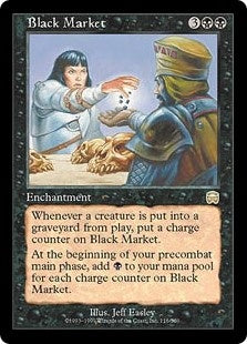 Black Market (MMQ-R)