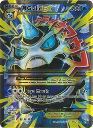 M Glalie EX (156/162) Full Art