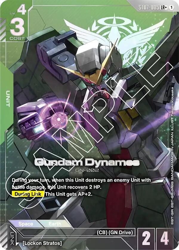 Gundam Dynames - ST07-005 (ST07) Near Mint  (LR+)
