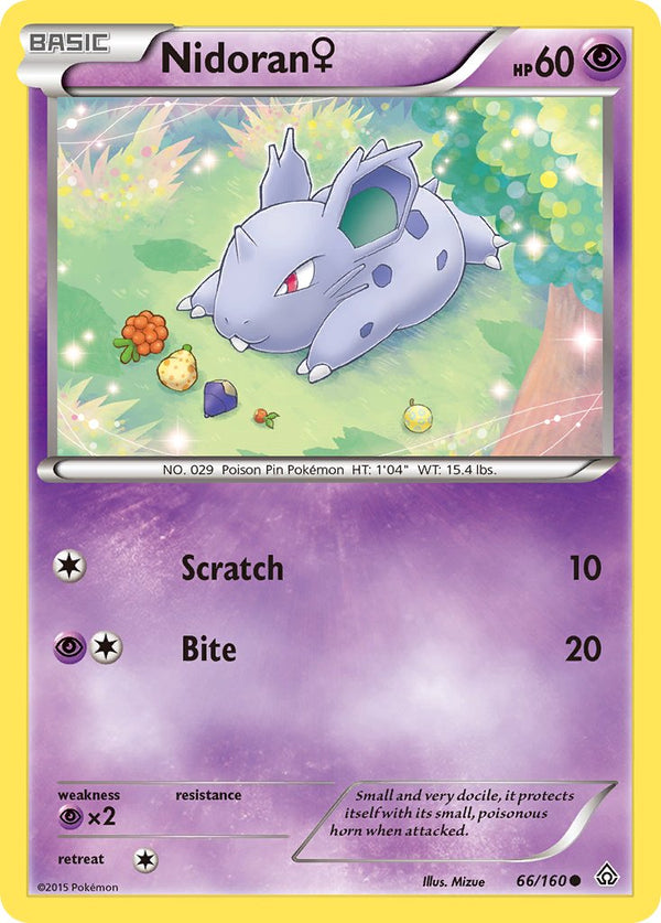 Nidoran (F) - 066/160 (PRC) Common - Near Mint