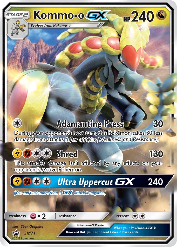 Kommo-o GX - SM71 (SM:PR) Promo - Near Mint Holofoil