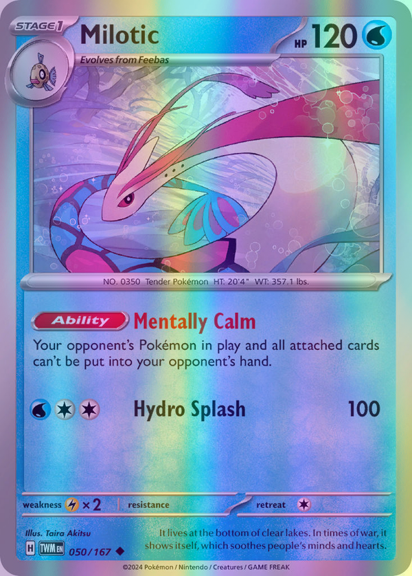 Milotic - 050/167 (TWM) Uncommon - Near Mint Reverse Holofoil