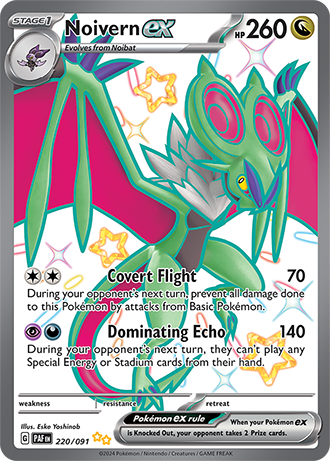 Noivern ex - 220/091 (PAF) Shiny Ultra Rare - Near Mint