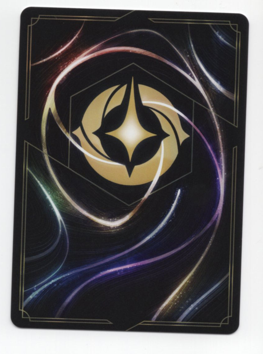 Maui - Hero to All (Alternate Art) (The First Chapter 212/204) Enchanted - Near Mint Holofoil (Japanese)