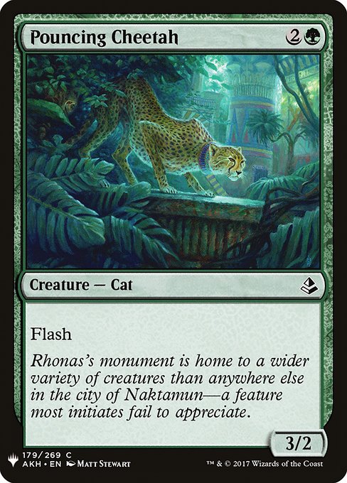 Pouncing Cheetah [Mystery Booster #1296] (AKH-C)