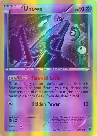 Unown - 030/098 (AOR) Common - Near Mint Reverse Holofoil