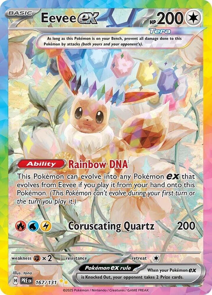 Eevee ex - 167/131 (PRE) Special Illustration Rare - Near Mint Holofoi Eevee ex - 167/131 (PRE) Special Illustration Rare - Near Mint Holofoi