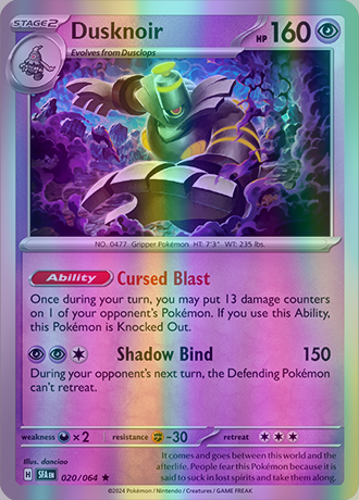 Dusknoir - 020/064 (SFA) Rare - Near Mint Reverse Holofoil