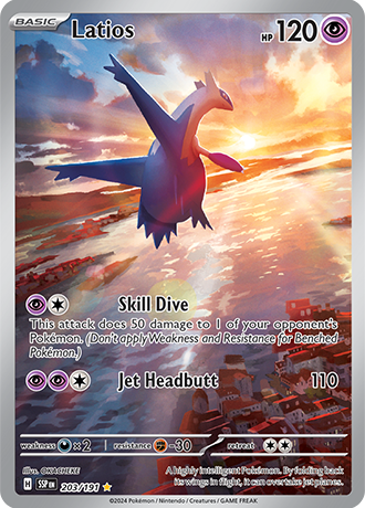 Latios - 203/191 (SSP) Illustration Rare - Near Mint Holofoil