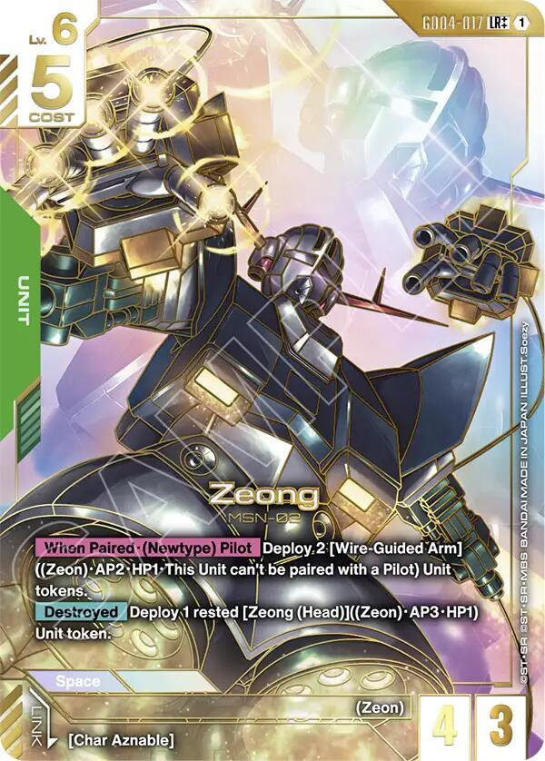 Zeong (GD04-017 LR++)