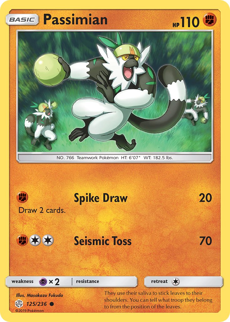 Passimian - 125/236 (CEC) Common - Near Mint