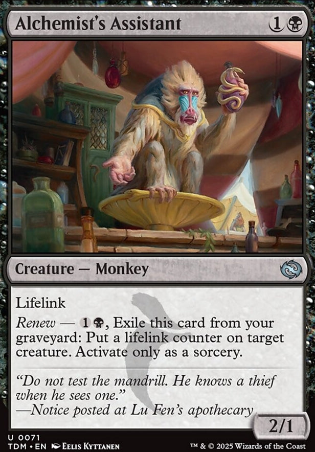 Alchemist's Assistant [ #0071 ] (TDM-U)