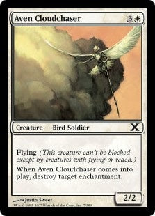 Aven Cloudchaser (10E-C)