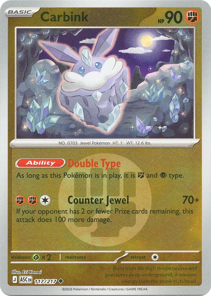 Carbink (Energy Symbol Pattern) - 117/217 (ASC) Uncommon