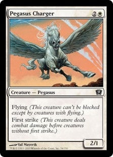 Pegasus Charger (9ED-C)