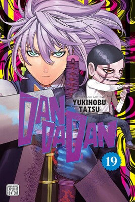 DANDADAN  VOL. 19