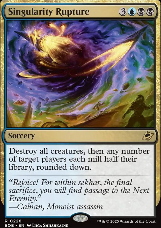 Singularity Rupture [ #0228 ] (EOE-R)