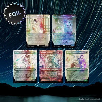 MTG: Secret Lair - Kamigawa Ink Foil Edition
