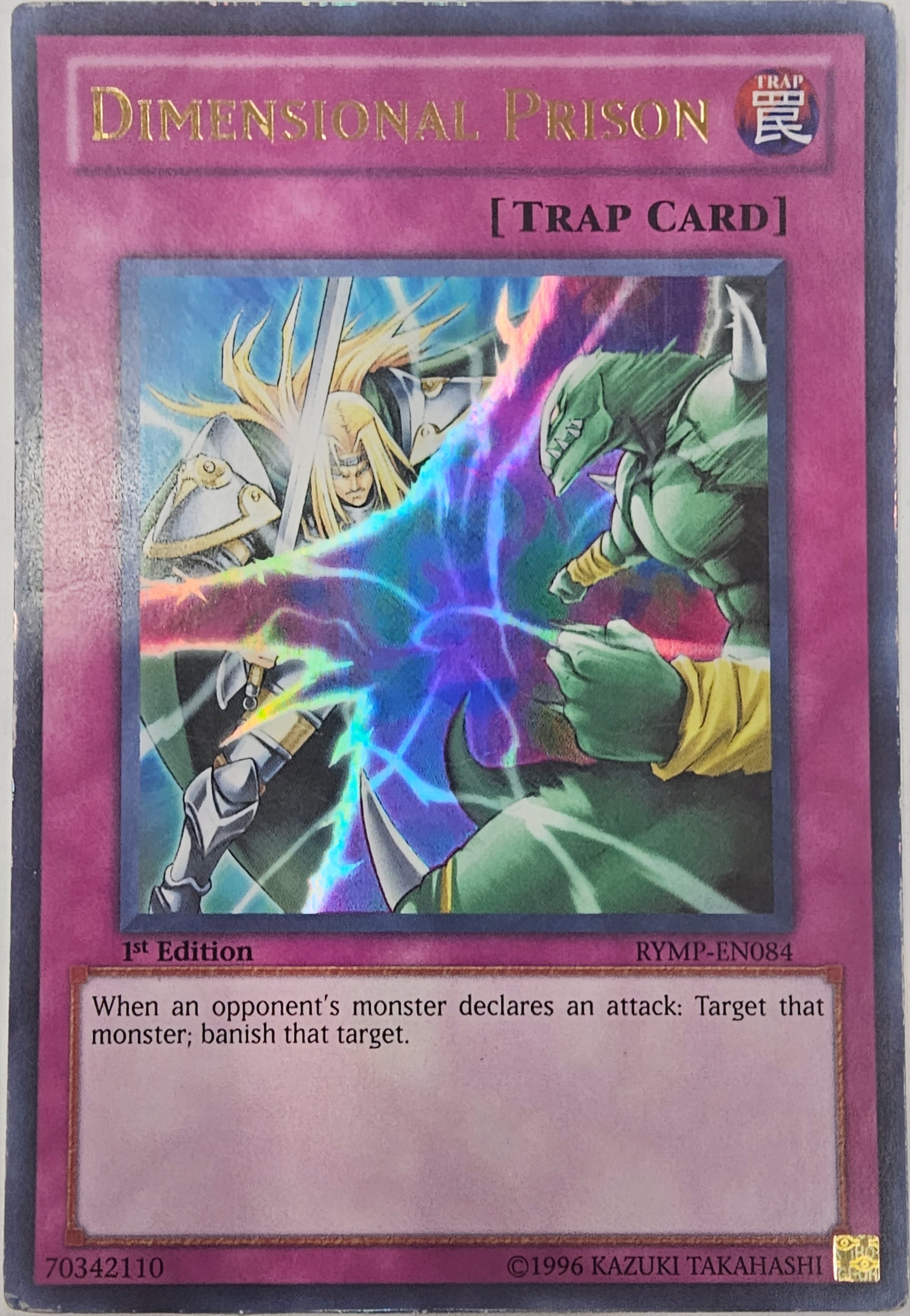 Dimensional Prison (RYMP-EN084) Ultra Rare - Heavy Play 1st Edition