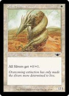 Plated Sliver (LGN-C)