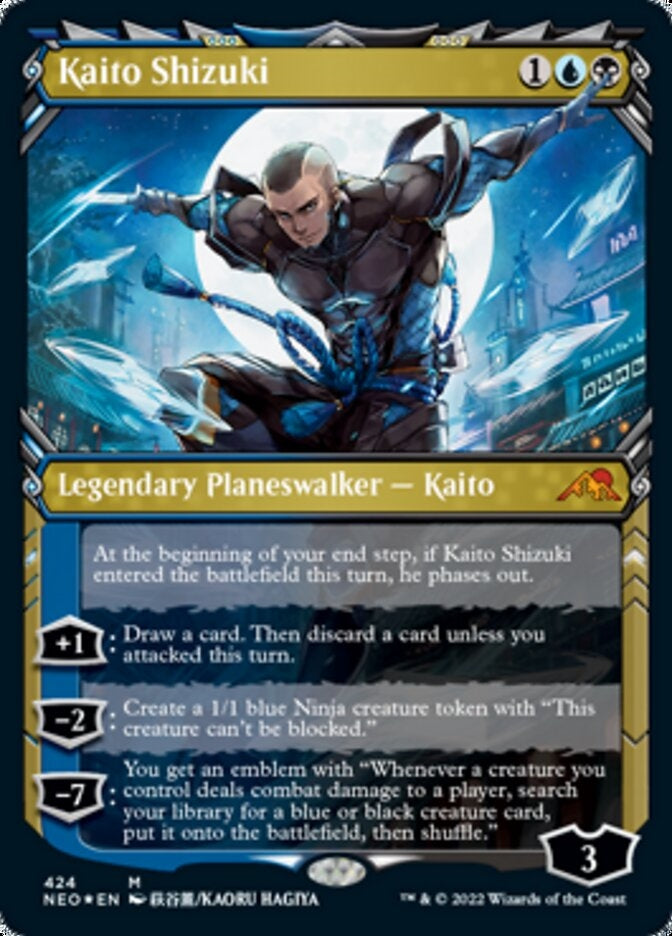 Kaito Shizuki [ #424 Etched Foil ](NEO-M)