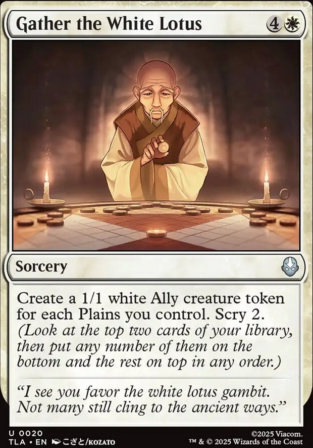 Gather the White Lotus [ #0020 ] (TLA-U)